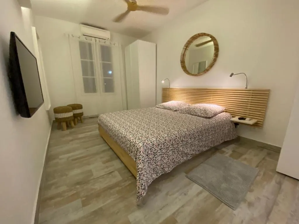 Appartamento La Bo-Aime Quarter of Orleans